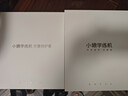 小猿猿辅导学练机S6【全新一代】好成绩练出来  中小学生AI学习机高阶版 小初高学练一体机 10.3英寸 实拍图