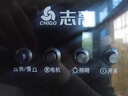 志高（CHIGO）【品牌补贴 20%】油烟机 一级能效 中式家用大吸力抽油烟机顶吸小尺寸脱排油烟机 豪配按键款+不锈钢滤网+自行安装 实拍图