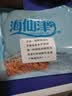 海仙津南极磷虾干虾仁虾肉去头去皮深海大号鳞虾米虾皮海米干货零食礼盒 南极磷虾仁精选XL款【510g净重】 实拍图
