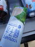 佳果源【京东保真椰子水】100%NFC椰子水1L*2瓶 补充天然电解质饮料 实拍图
