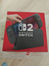 Nintendo Switch任天堂Switch2港版游戏机 switch二代便携游戏掌机 HDR屏幕电视游戏主机【单机 标准版】不含游戏 实拍图