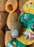 佳沛（zespri）新西兰 金果12粒特大果单果124-146g 端午节礼物水果礼盒 猕猴桃 实拍图
