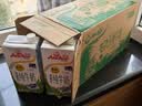 安佳（Anchor）4.4g原生高钙高蛋白全脂纯牛奶1L*12盒 新西兰进口草饲牛奶 实拍图