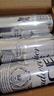 百威冰啤酒500ml*18听整箱装【99%好评】京东自营端午送礼 实拍图