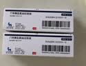 【原研药】诺和锐 门冬胰岛素30注射液 3ml:300单位(笔芯)*1支/盒 实拍图