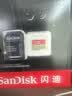 闪迪（SanDisk）512GB TF(MicroSD)内存卡4K极速金卡A2 V30 U3兼容大疆Pocket3/4P/Action 6运动相机/无人机存储卡 实拍图