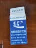 宝矿力水特粉末冲剂 健身功能运动饮料补充电解质 单盒【13g*8】 实拍图