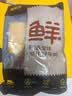 鲜京采 原切牛腱子 4斤 不含腱子芯  炖煮健身 京东自有品牌【真原切】 实拍图