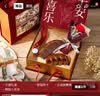 甜蜜点永生花檀木梳子生日礼物女士实用伴手礼重阳节圣诞结婚纪念日新婚 实拍图