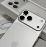 Apple/苹果 iPhone 17 Pro Max 256GB 银色 支持移动联通电信5G 双卡双待手机 实拍图