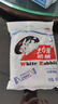 大白兔奶糖经典原味380g约69颗【中华老字号】 童年回忆 休闲食品 实拍图