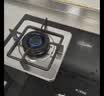 方太燃气灶TH32B 天然气燃气灶 5.0kW 64%热效率 家用嵌入式可调节双灶台煤气灶【保价618】 实拍图