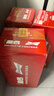 百威啤酒红百450mL 18罐【TOP】整箱装京东自营喜酒端午送礼 实拍图