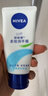 妮维雅（NIVEA）护手霜（NIVEA）多效润手霜50ml*2装补水呵护生日礼物女生 实拍图