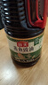 海天 蒸鱼豉油1.75L  酿造酱油 【蒸鱼搭档】 家用调味品凉拌 实拍图