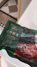 冻品先生 安井 蒲烧鳗鱼 400g 日式蒲烧汁口味 日式烤鳗鱼 加热即食预制菜 实拍图
