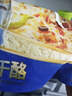 妙可蓝多国产马苏里拉芝士碎228g原制奶酪披萨拉丝焗饭家庭烘焙原料 实拍图