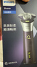 飞利浦【父亲节礼物】新款男士电动剃须刀旋风3系PRO刮胡刀 风驰切剃6D浮动刀头 送男生老公价保618 实拍图