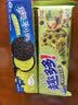 趣多多 香脆曲奇抹茶巧克力味85g 实拍图