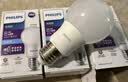 飞利浦（PHILIPS）led节能灯泡客厅家用超亮照明E27大螺口灯泡8W6500K白光优视型 实拍图