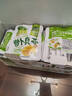 吉香居每日小菜25g*48袋减盐榨菜萝卜干酸豆角泡椒豇豆下饭菜礼盒特产 实拍图