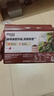 雀巢（Nestle）【樊振东同款】1+2特浓低糖*速溶咖啡三合一冲调饮品30条390g 实拍图