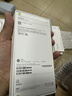 Apple/苹果【需签收激活】iPhone 16 Pro 128GB 白色钛金属 支持移动联通电信5G 双卡双待手机 国补 实拍图