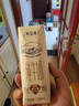 蒙牛特仑苏纯牛奶250ml*16盒 家庭早餐 送礼盒装端午礼盒 实拍图