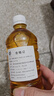 天然冷榨生桐油药用宝宝红屁股气交肚脐灸熬膏擦皮肤药用纯桐油 实拍图