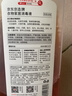 京东京造 消毒液 2kg 消毒水 消毒水家居宠物环境除菌除螨杀菌除菌液松香 实拍图