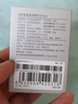 小米米家智能温湿度计3mini 智能家居家用车内高精度温度显示器智能联动高续航迷你便携 白色 实拍图