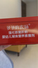 爷爷的农场婴幼儿强化铁猪肝粉40g 宝宝辅食配料调味拌饭料6个月以上补铁 实拍图