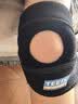 TEEIS德国护膝运动专业防护男士女跑步登山爬山半月板损伤膝盖髌骨护具 可调节专业护膝 PRO3.0系列 标准码丨 适合80-170斤丨两只装 实拍图