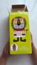 虎牌（TIGER）【京东限定】小狮子儿童保温杯学生吸管水杯一杯双盖 实拍图