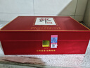郎酒 郎牌郎酒 酱香型白酒 53度 500mL*2瓶 礼盒装 端午送礼 实拍图