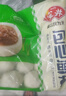 安井潮汕风味牛肉丸 400g 1包 火锅麻辣烫关东煮食材空气炸锅丸子 实拍图