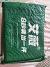 艾薇（AVIVI）沙发垫坐垫四季纯棉沙发盖布防滑沙发套罩扶手靠背巾90*90悠然 实拍图