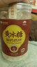 崇芝林国药药材黄冰糖特级多晶老冰糖炒糖色冰糖银耳糖水500g 实拍图