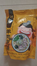 刘一泡羊肉泡馍正宗陕西特产西安美食方便速食食品 优质羊肉泡420g*5包 实拍图