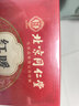 同仁堂益母草暖宫暖宝宝贴痛经生理期大姨妈热敷艾叶草发热送女朋友 实拍图