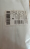 登比白色塑料袋32*50背心袋超市购物袋食品袋方便袋马甲袋打包手提袋 实拍图