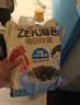 ZEK拌饭海苔碎饭团 儿童即食独立包装10g*20袋 原味+肉松 200g 实拍图