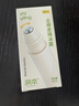 润本走珠冰露18ml 舒缓膏 紫草膏 舒缓消包蚊虫叮咬 蚊子叮包 实拍图
