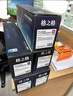 格之格m126a 硒鼓 388a硒鼓适用惠普m1136硒鼓 p1007 p1008 p1106 1108 m126nw m128fn m128fp墨盒 88a4支装 实拍图