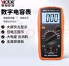 胜利仪器（VICTOR）数字电容表高精度手持带背光数显 电容电感测试仪 VC6243 实拍图