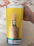 五粮液普五八代 世界杯联名隐藏款 巴西队 浓香型白酒 52度 500ml 单瓶  实拍图