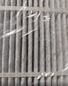 韦斯特活性炭空调滤清器MK5320(适配起亚K3/飞思具体车型咨询客服） 实拍图