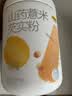 五谷磨房山药薏米粉芡实粉养胃食品五谷营养早餐代餐粉546g 实拍图