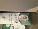 纯春堂云南本草染发剂植物盖白头发天然纯黑无刺激不沾头皮男女士染发膏 实拍图