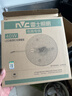 雷士（NVC）led灯盘吸顶替换灯芯灯泡灯板圆形磁吸灯条光源模组40瓦白光6500K 实拍图